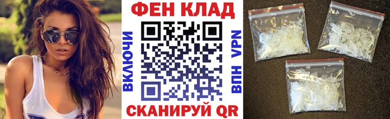 цены наркотик  Можга  Amphetamine Premium 