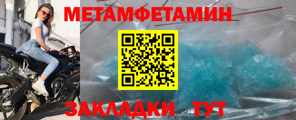 Можга  АМФ  Вход с VPN  АМФ Premium 
