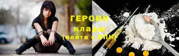 спиды Каменка