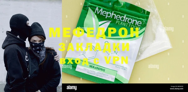 марки lsd Каменногорск