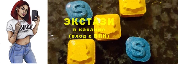 2c-b Яранск