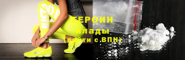 спиды Каменка