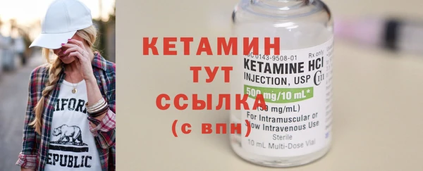 mdma Каменск-Шахтинский
