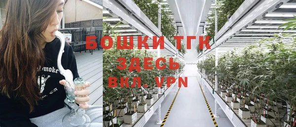 mdma Каменск-Шахтинский