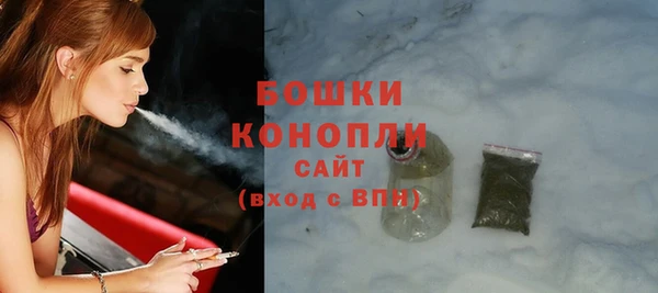 марки lsd Каменногорск