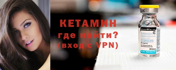 mdma Каменск-Шахтинский