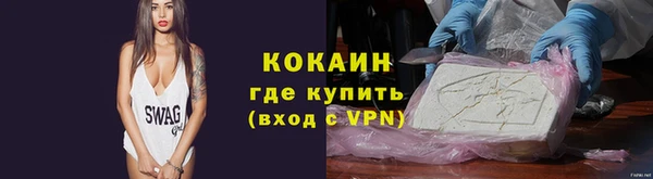 mdma Каменск-Шахтинский