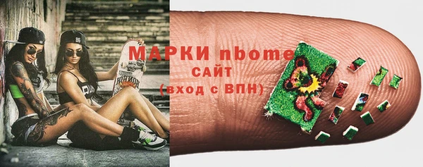 mdma Каменск-Шахтинский