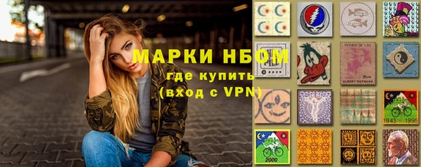 mdma Каменск-Шахтинский