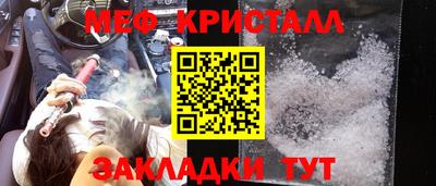 a pvp Гусев