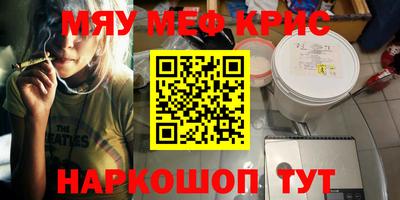 a pvp Гусев