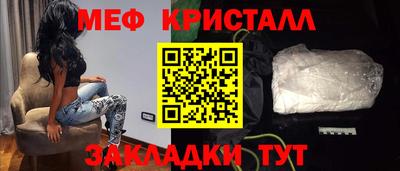 a pvp Гусев