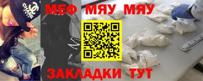 мдма Донской
