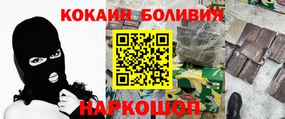 круглые Ливны