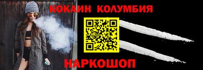 крисы Гусиноозёрск
