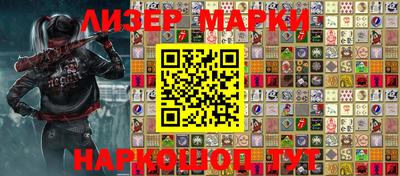 a pvp Гусев