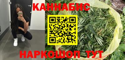 мдма Донской