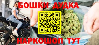 марки lsd Дубна