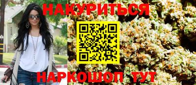 марки lsd Дубна