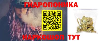 мдма Донской
