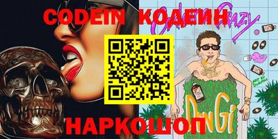 марки lsd Дубна
