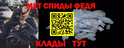 a pvp Гусев