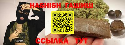 стафф Донецк