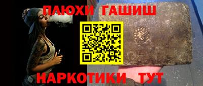 a pvp Гусев