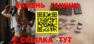первитин Гусь-Хрустальный