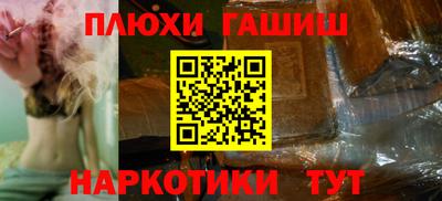 a pvp Гусев