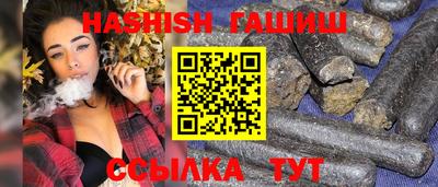 первитин Гусь-Хрустальный