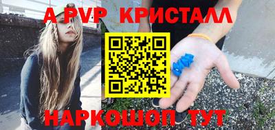мдма Донской