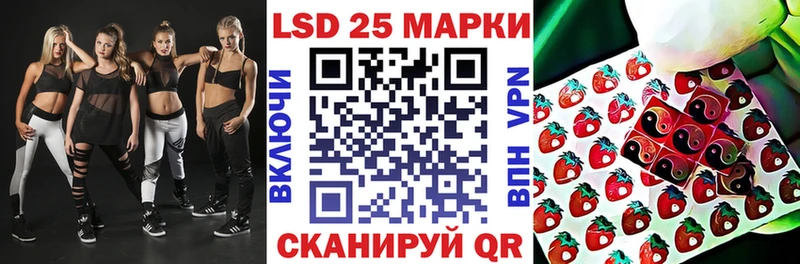 наркошоп Можга Наркотические марки 1,8мг