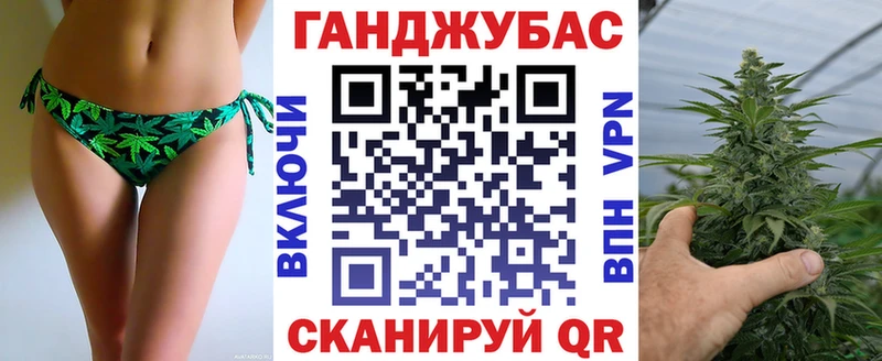 где продают Можга Конопля ГИДРОПОН